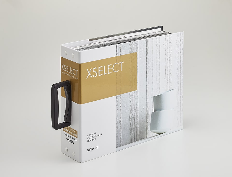 新作壁装材見本帳「XSELECT WALLCOVERINGS 2021-2024」