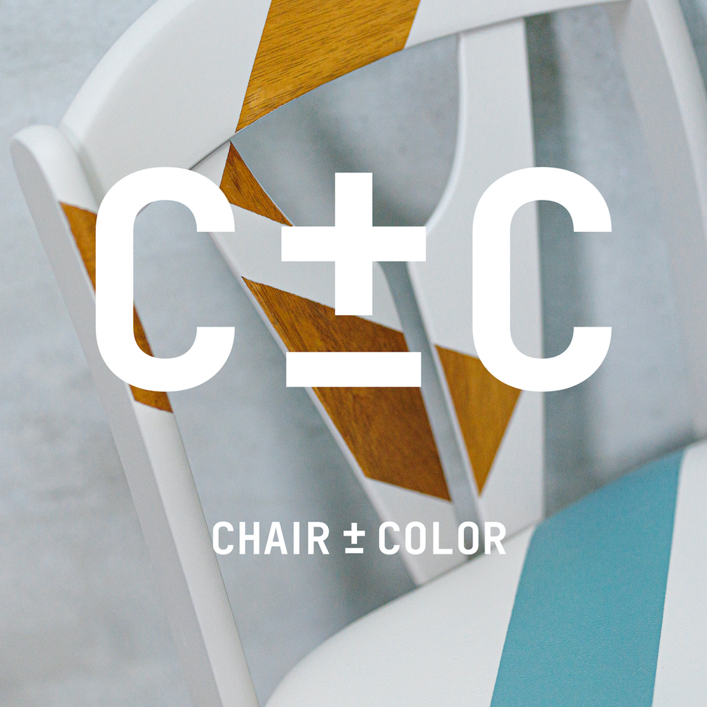 「C±C CHAIR±COLOR」