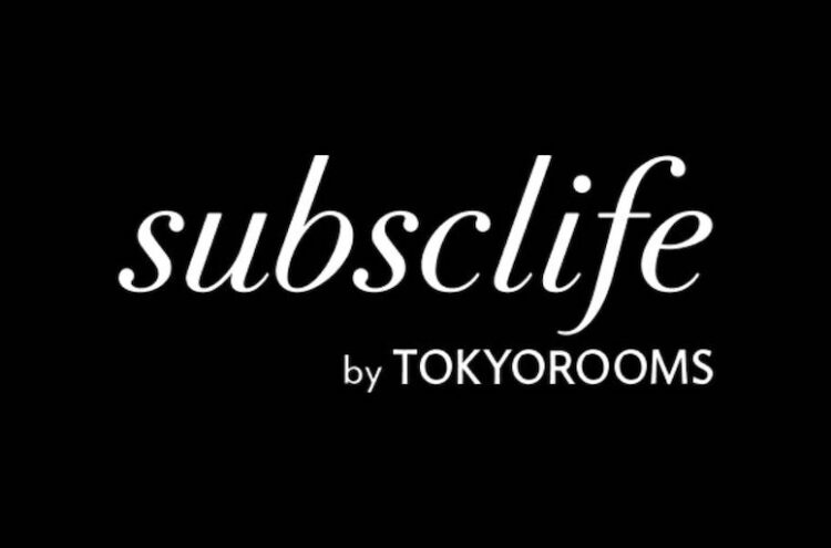 ソーシャルインテリア「subsclife by TOKYOROOMS」リニューアルオープン