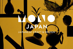 MONO JAPAN – Japanese Craft & Design