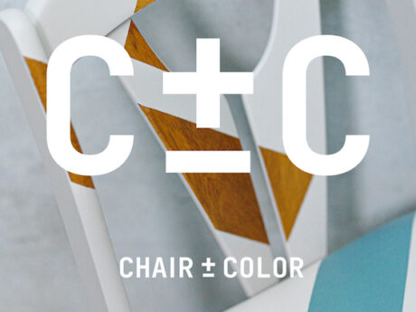 「C±C CHAIR±COLOR」