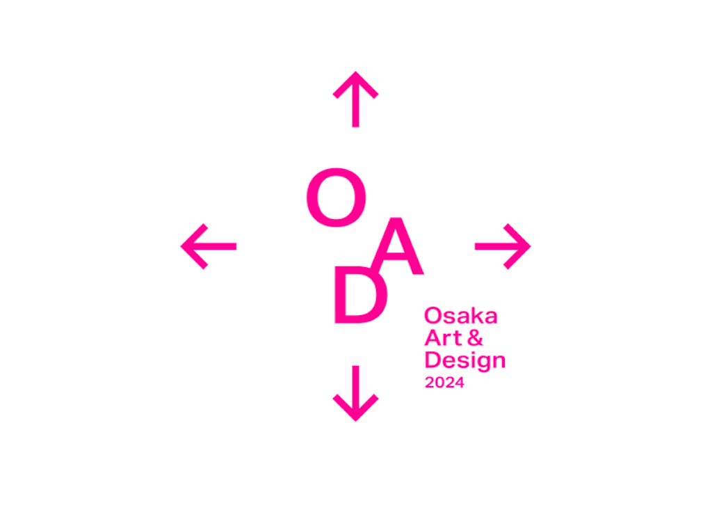 大阪の街を巡る周遊型イベント「Osaka Art & Design 2024」開幕